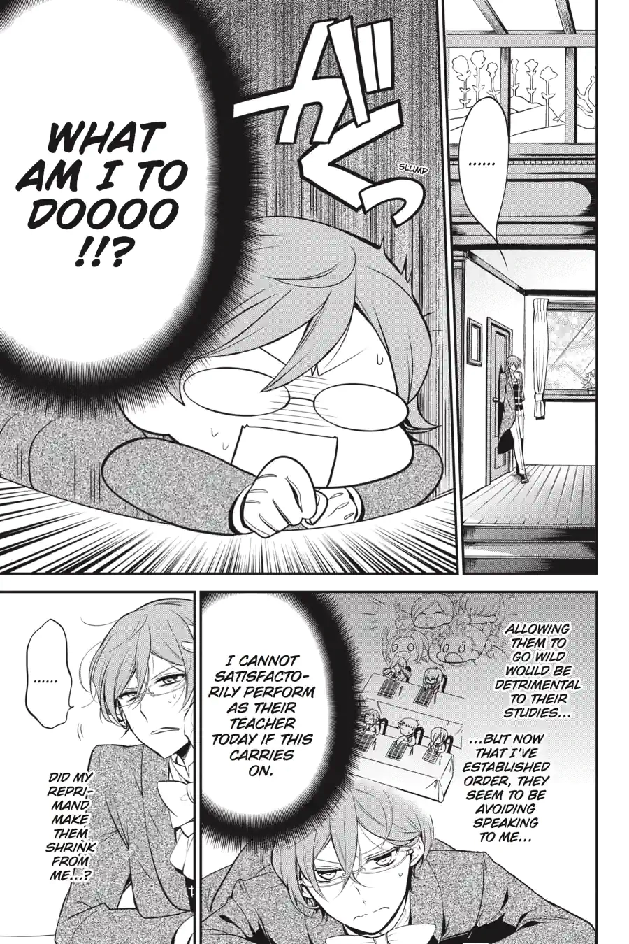 The Royal Tutor Chapter 32 page 2 - 