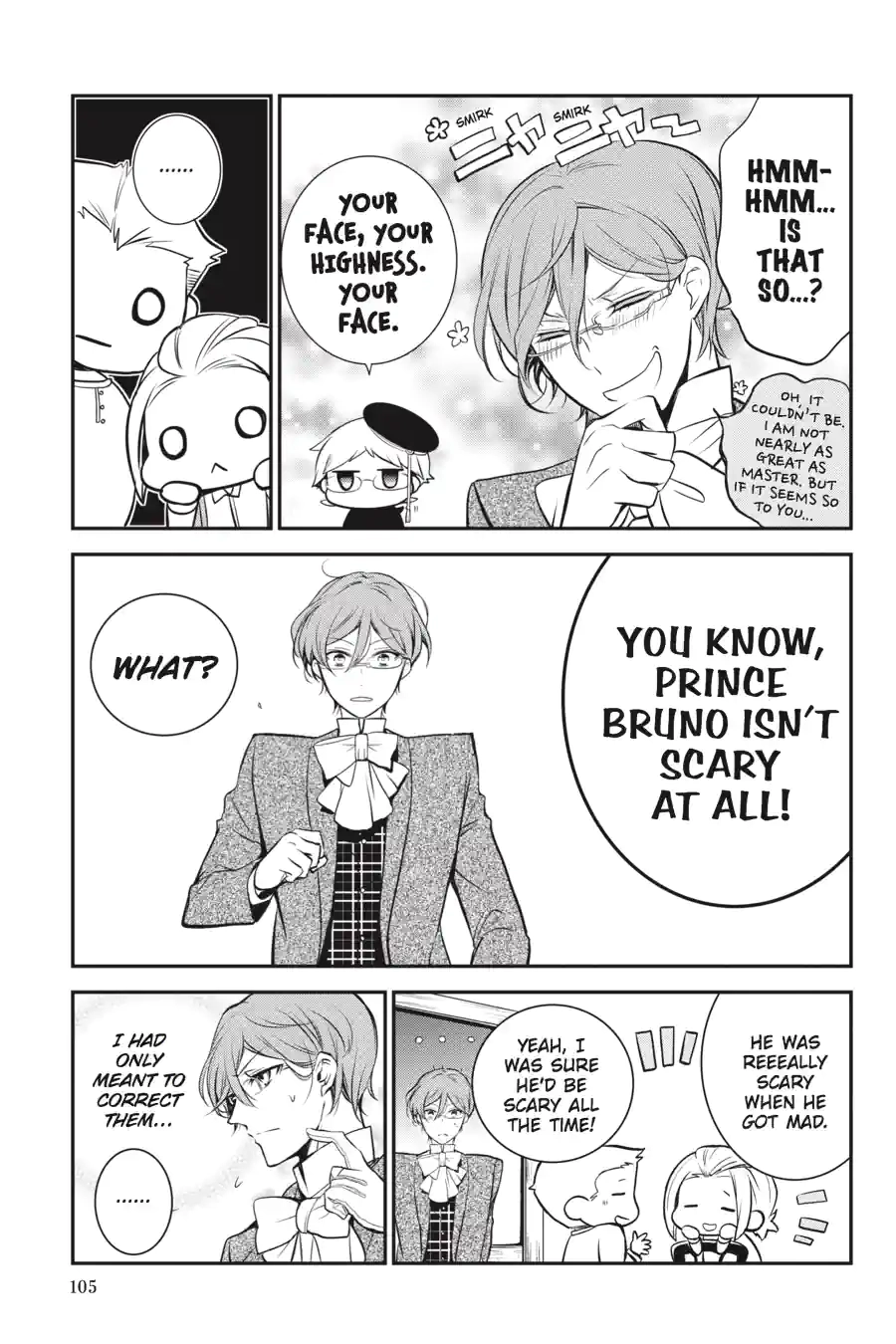 The Royal Tutor Chapter 32 page 14 - 