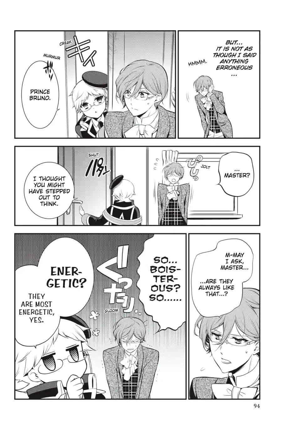 The Royal Tutor Chapter 32 page 3 - 