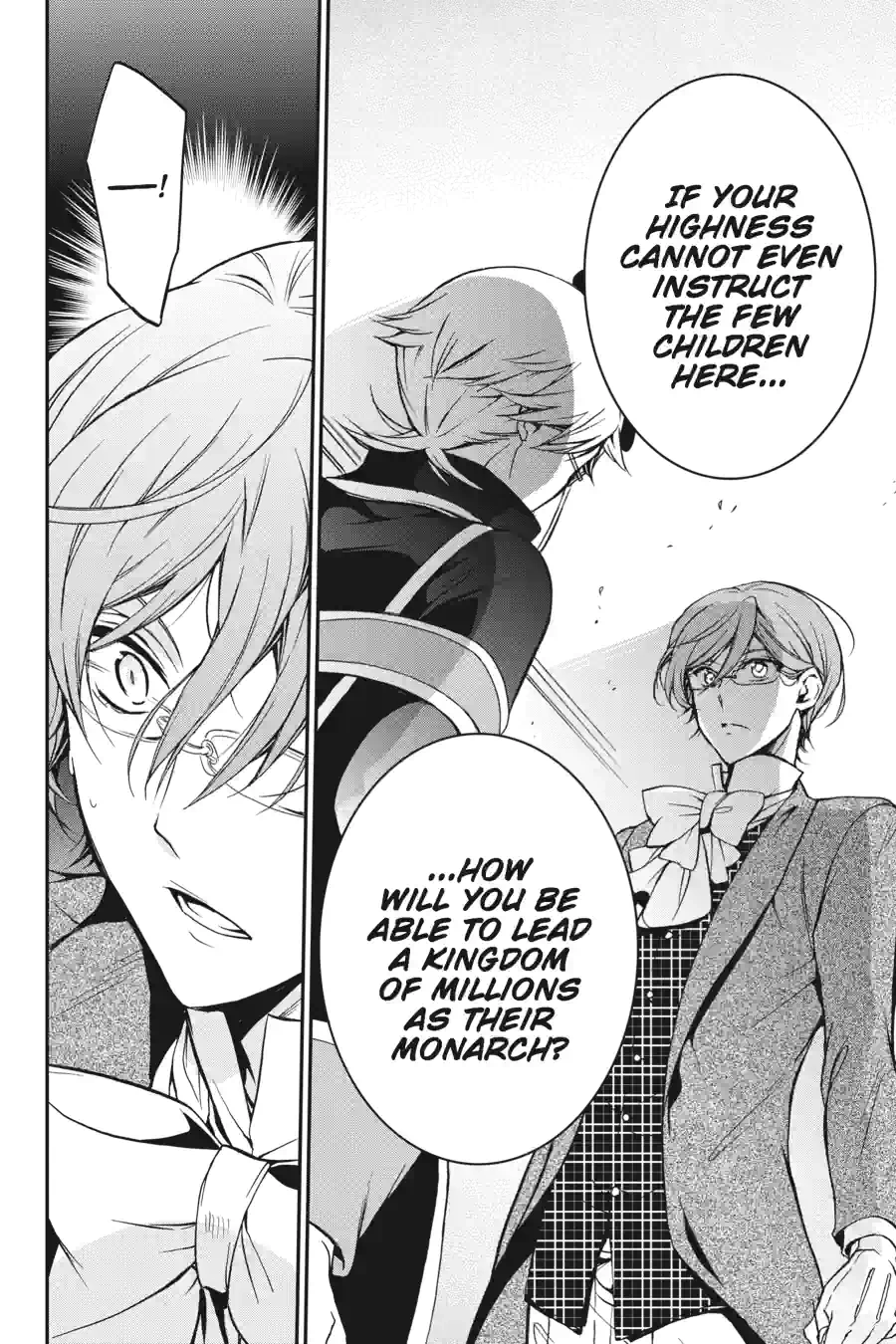 The Royal Tutor Chapter 32 page 5 - 