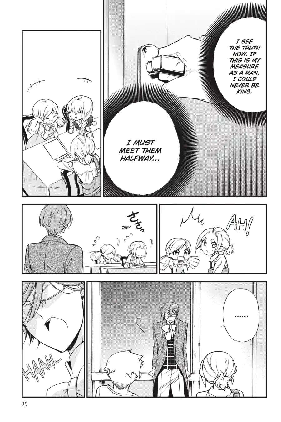 The Royal Tutor Chapter 32 page 8 - 