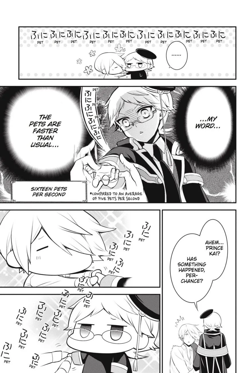 The Royal Tutor Chapter 33.98 page 3 - 