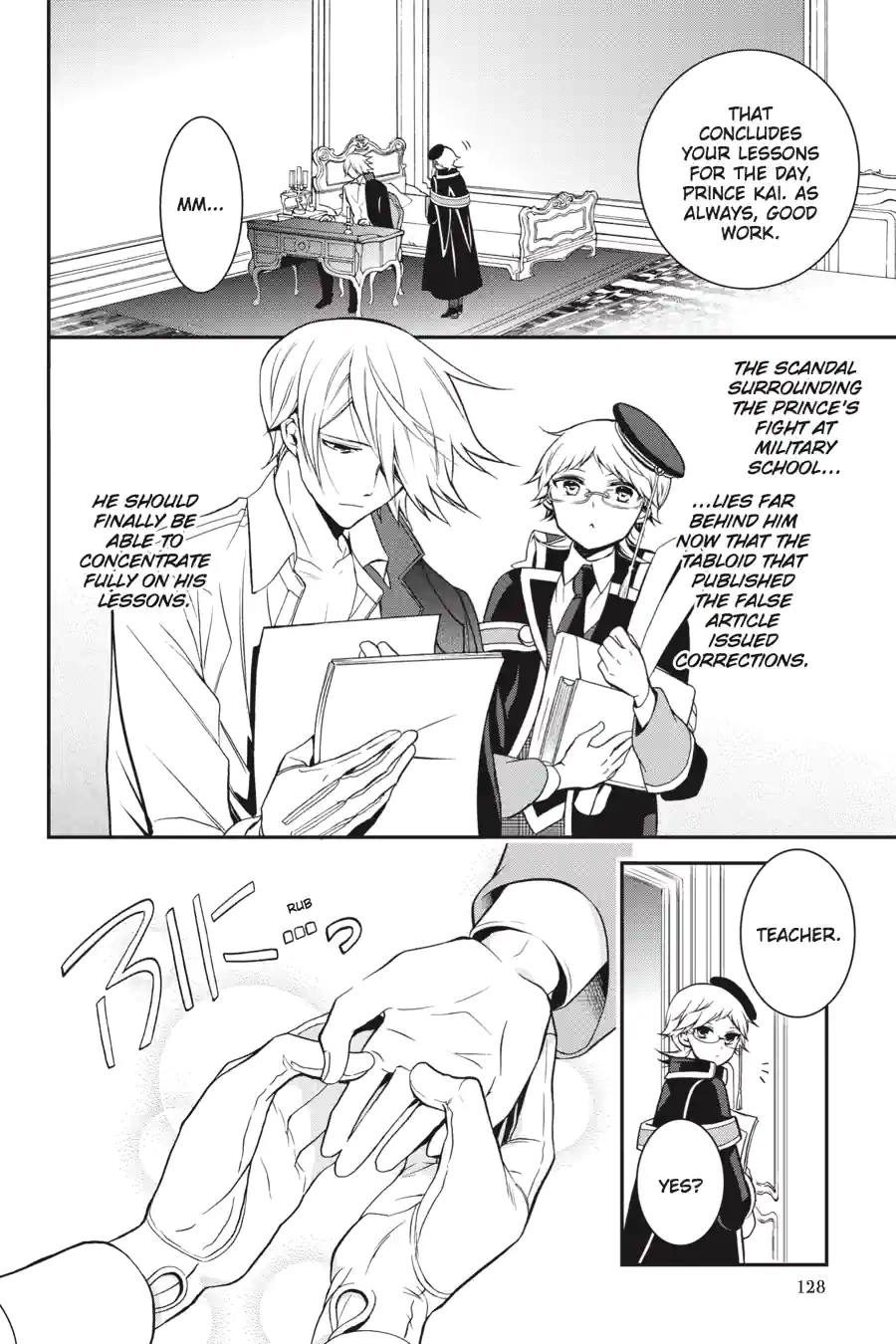 The Royal Tutor Chapter 33.99 page 2 - 