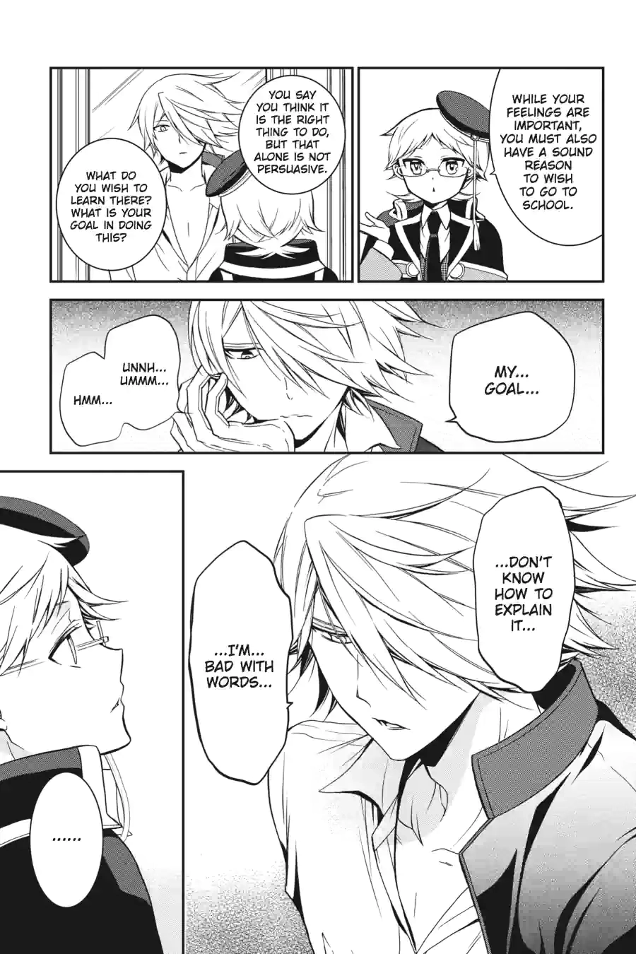 The Royal Tutor Chapter 33.99 page 13 - 