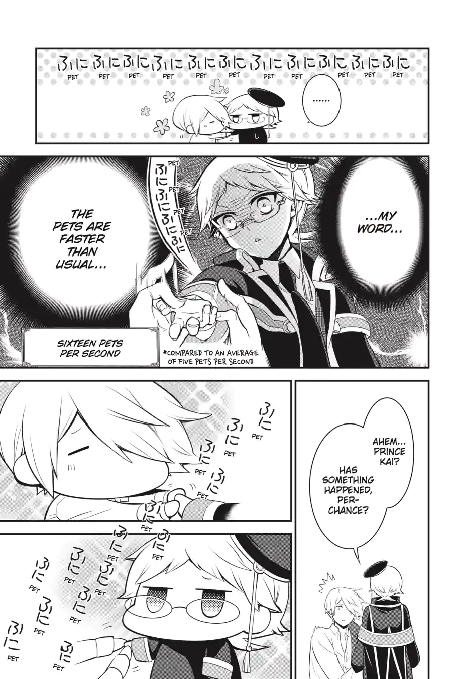 The Royal Tutor Chapter 33.99 page 3 - 