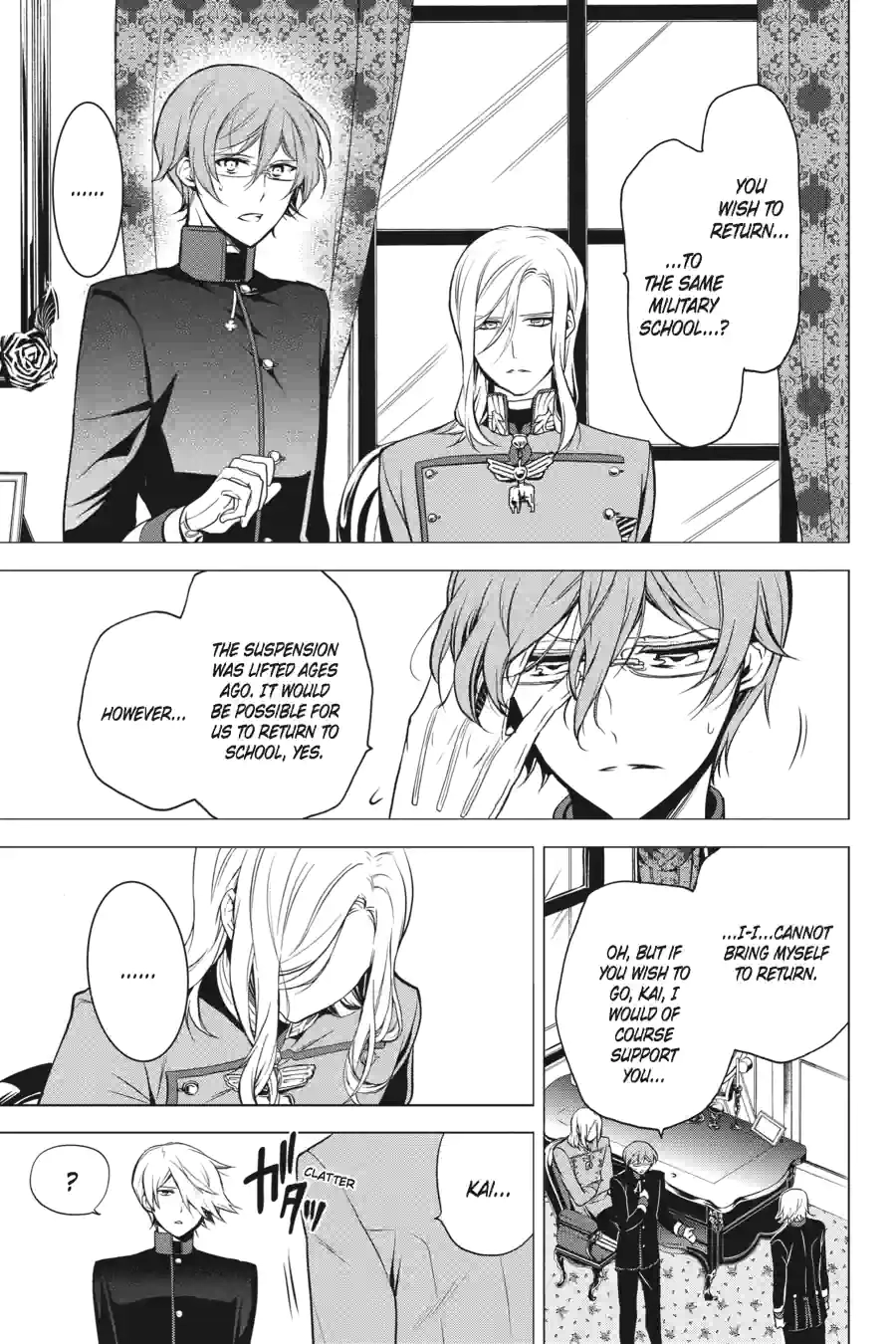 The Royal Tutor Chapter 33.99 page 7 - 