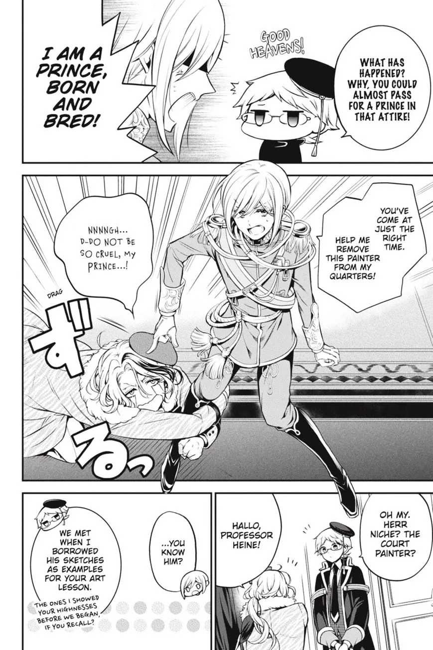 The Royal Tutor Chapter 33 page 2 - 
