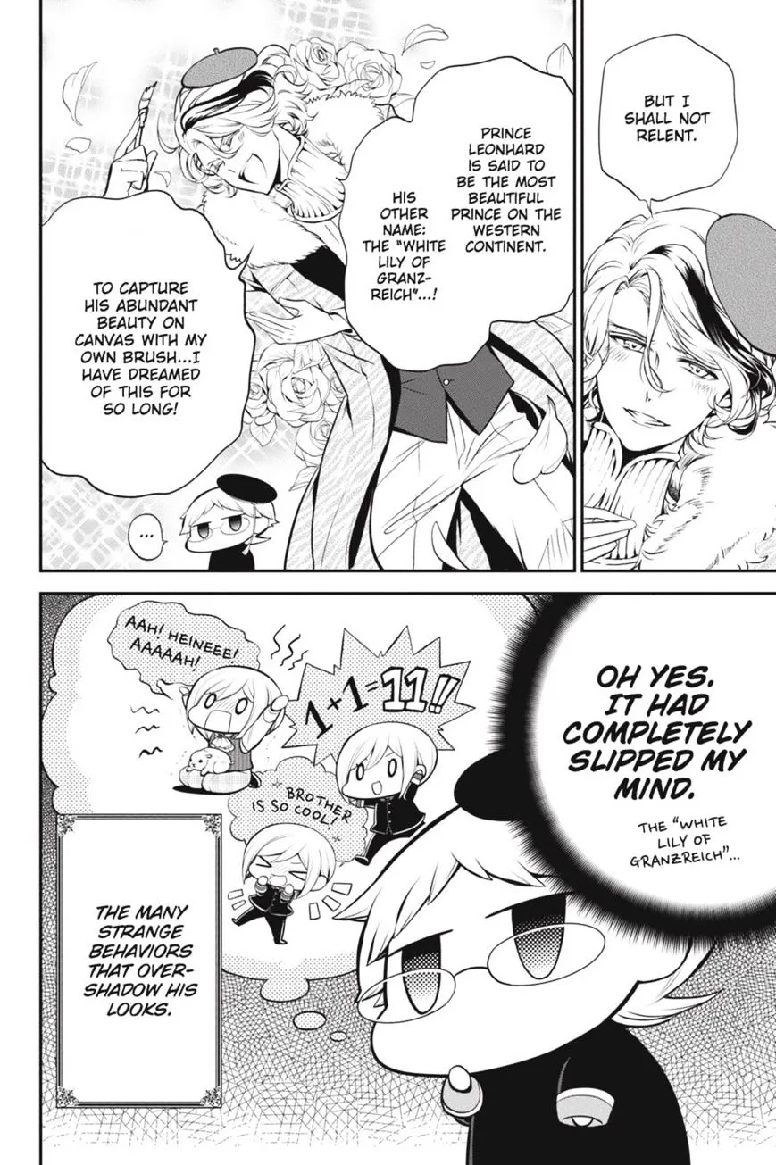 The Royal Tutor Chapter 33 page 4 - 