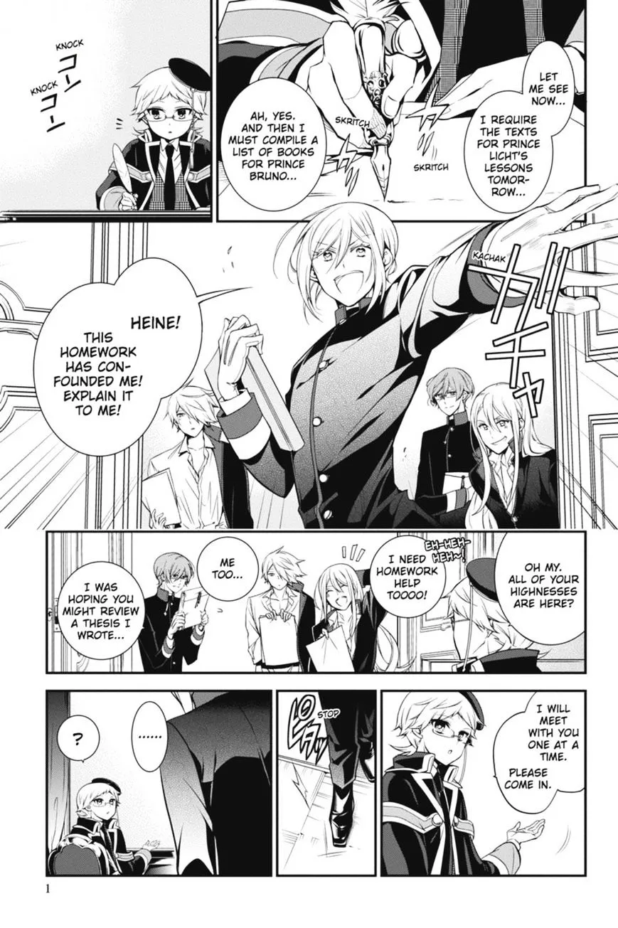 The Royal Tutor Chapter 34.98 page 2 - 