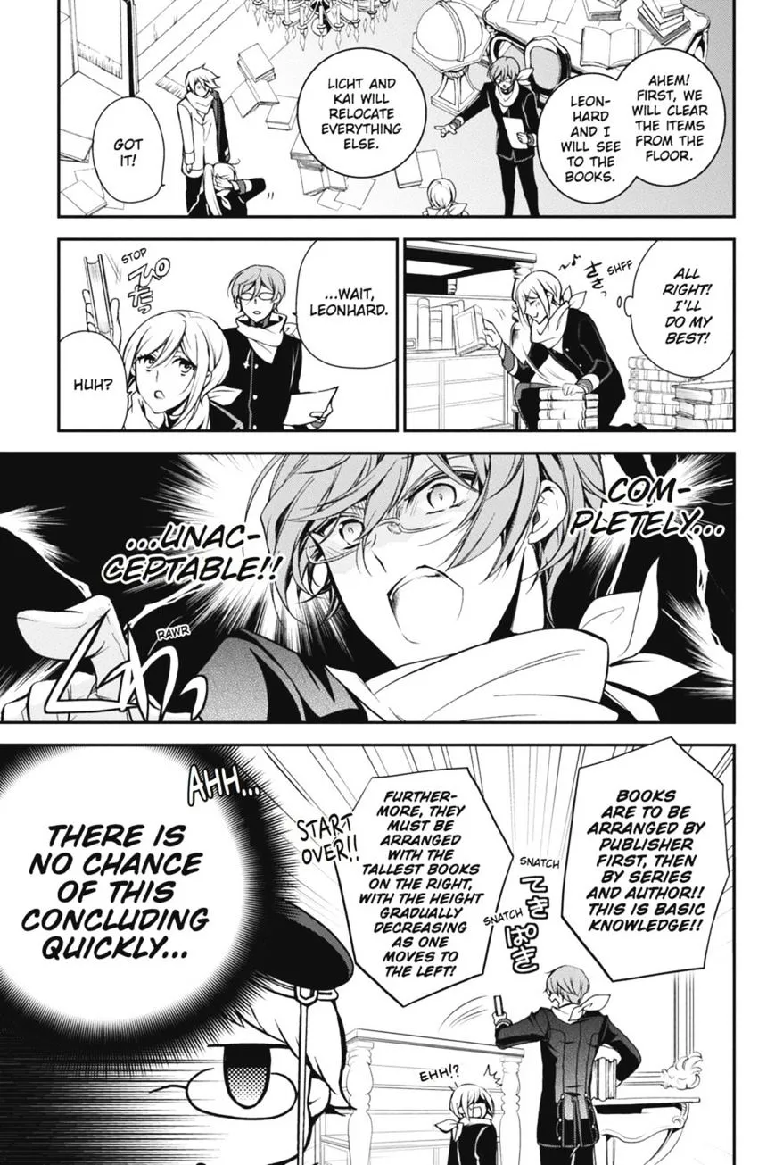 The Royal Tutor Chapter 34.98 page 12 - 