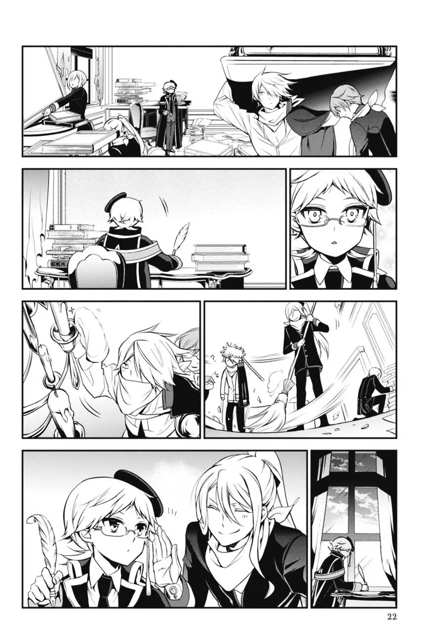 The Royal Tutor Chapter 34.98 page 23 - 