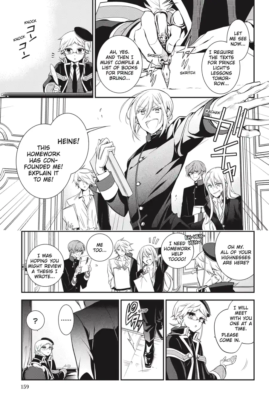 The Royal Tutor Chapter 34.99 page 1 - 