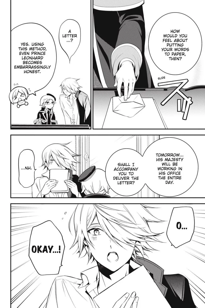 The Royal Tutor Chapter 34 page 14 - 
