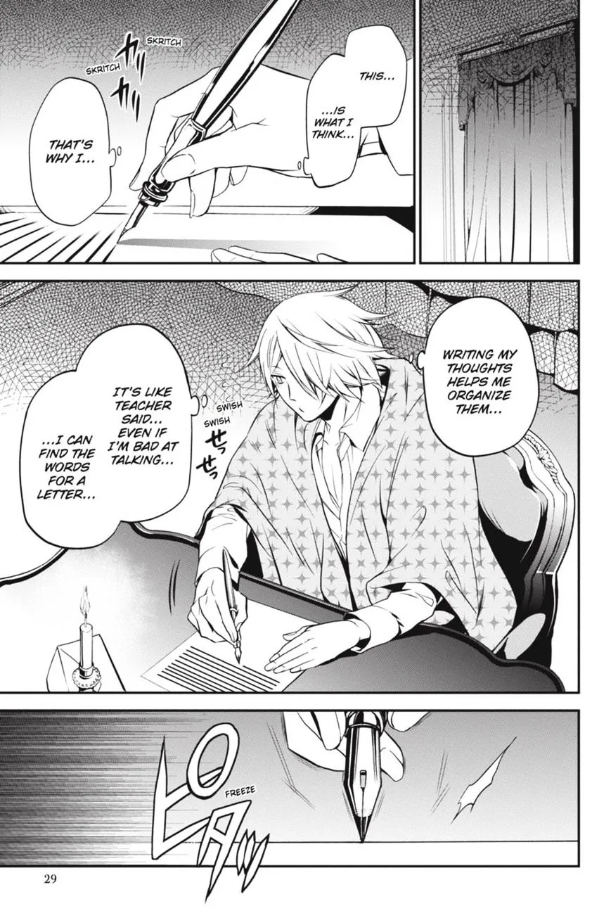 The Royal Tutor Chapter 34 page 15 - 