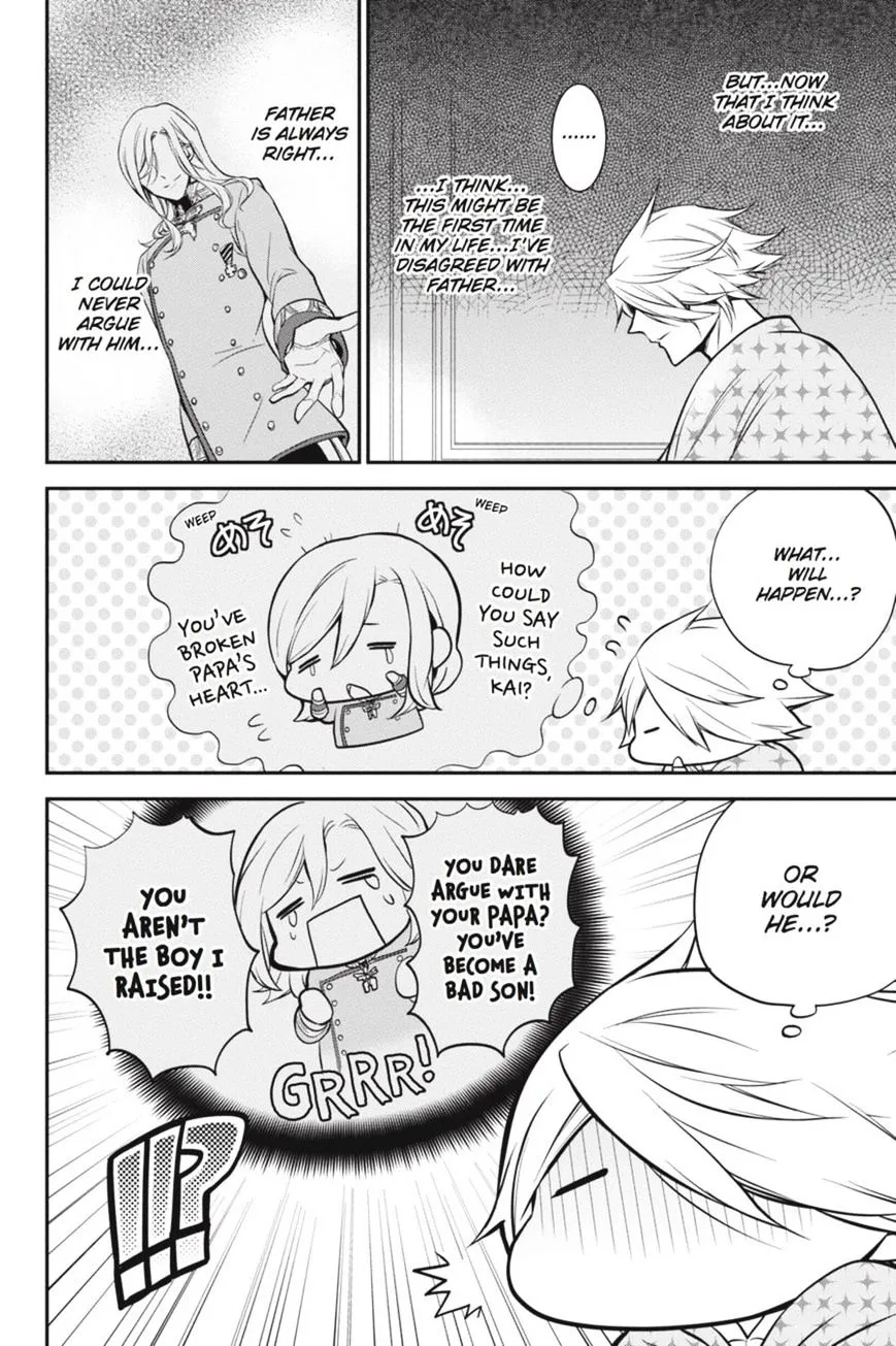 The Royal Tutor Chapter 34 page 16 - 