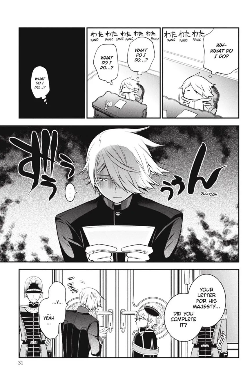 The Royal Tutor Chapter 34 page 17 - 