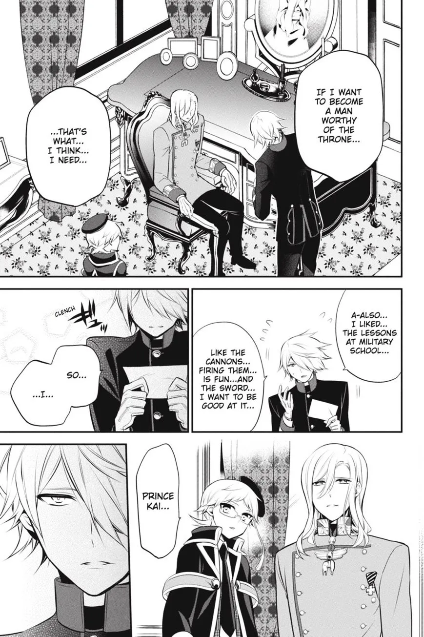 The Royal Tutor Chapter 34 page 27 - 