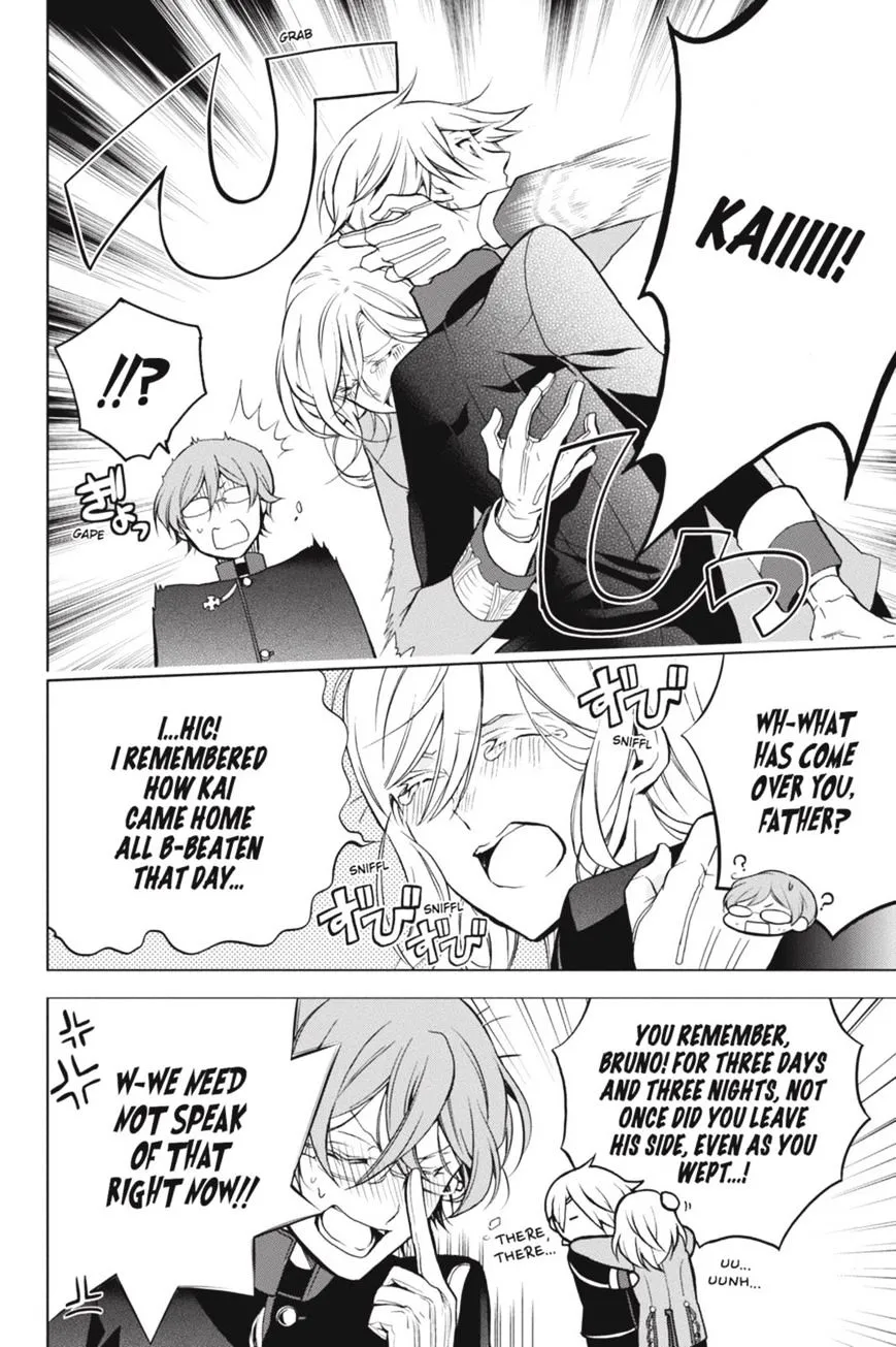 The Royal Tutor Chapter 34 page 8 - 