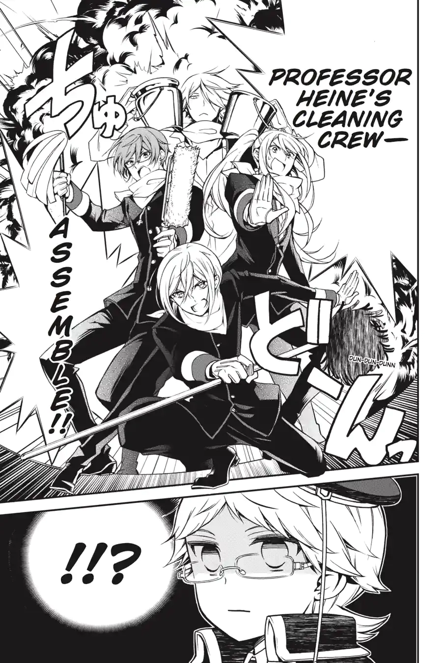 The Royal Tutor Chapter 35 page 7 - 