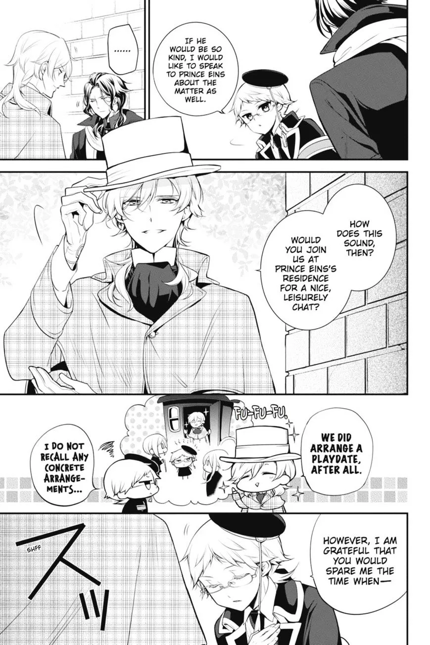 The Royal Tutor Chapter 36.98 page 4 - 