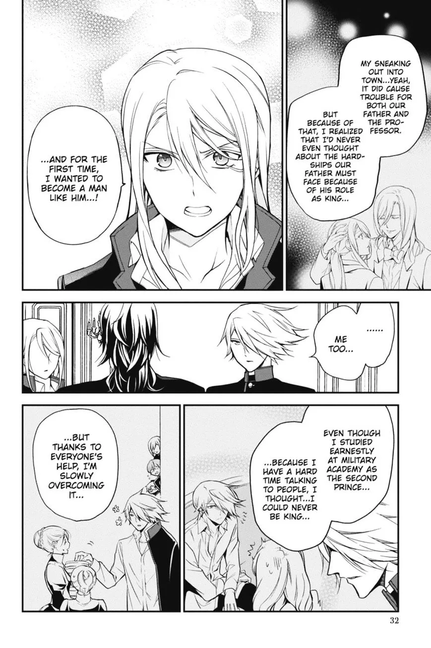 The Royal Tutor Chapter 36.98 page 33 - 
