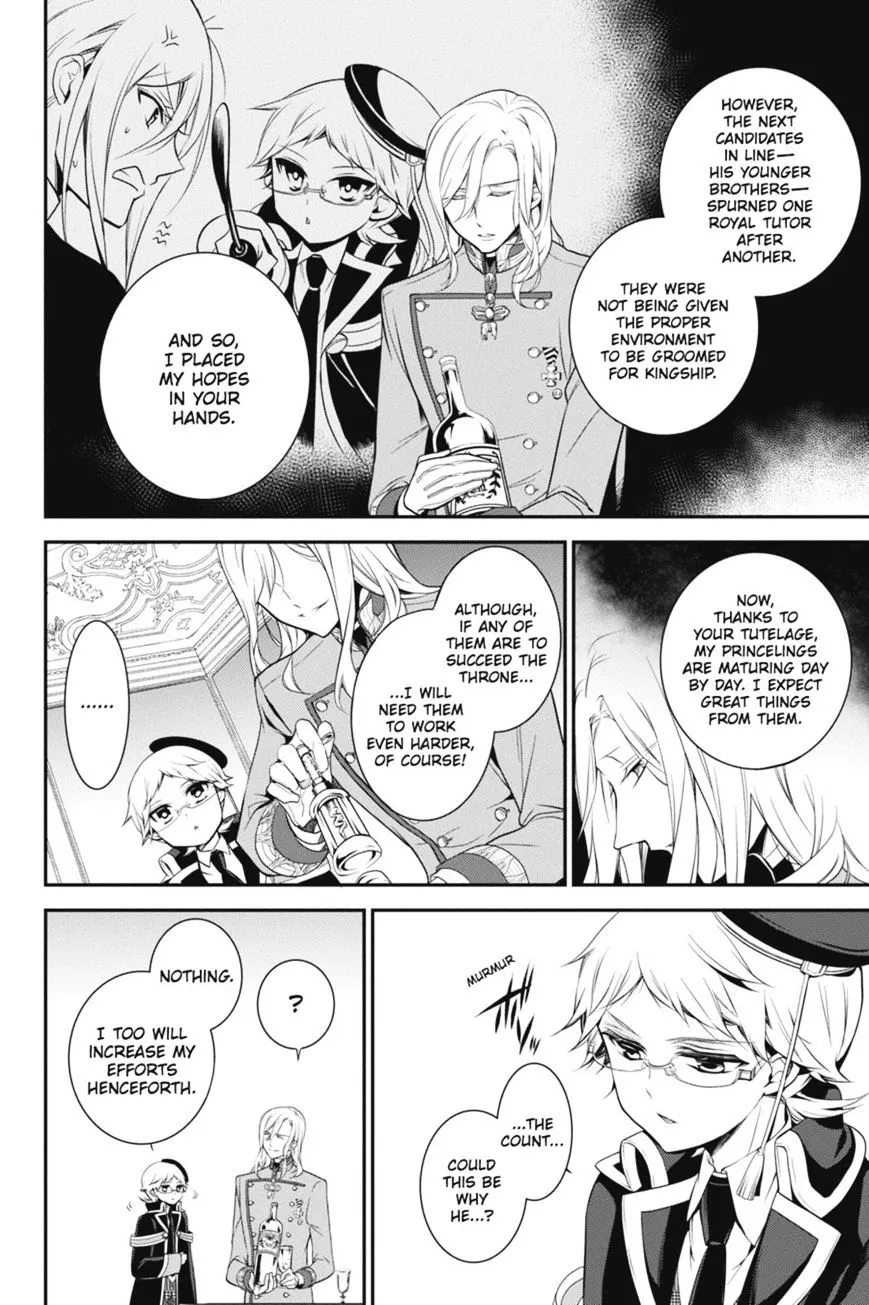 The Royal Tutor Chapter 36 page 13 - 