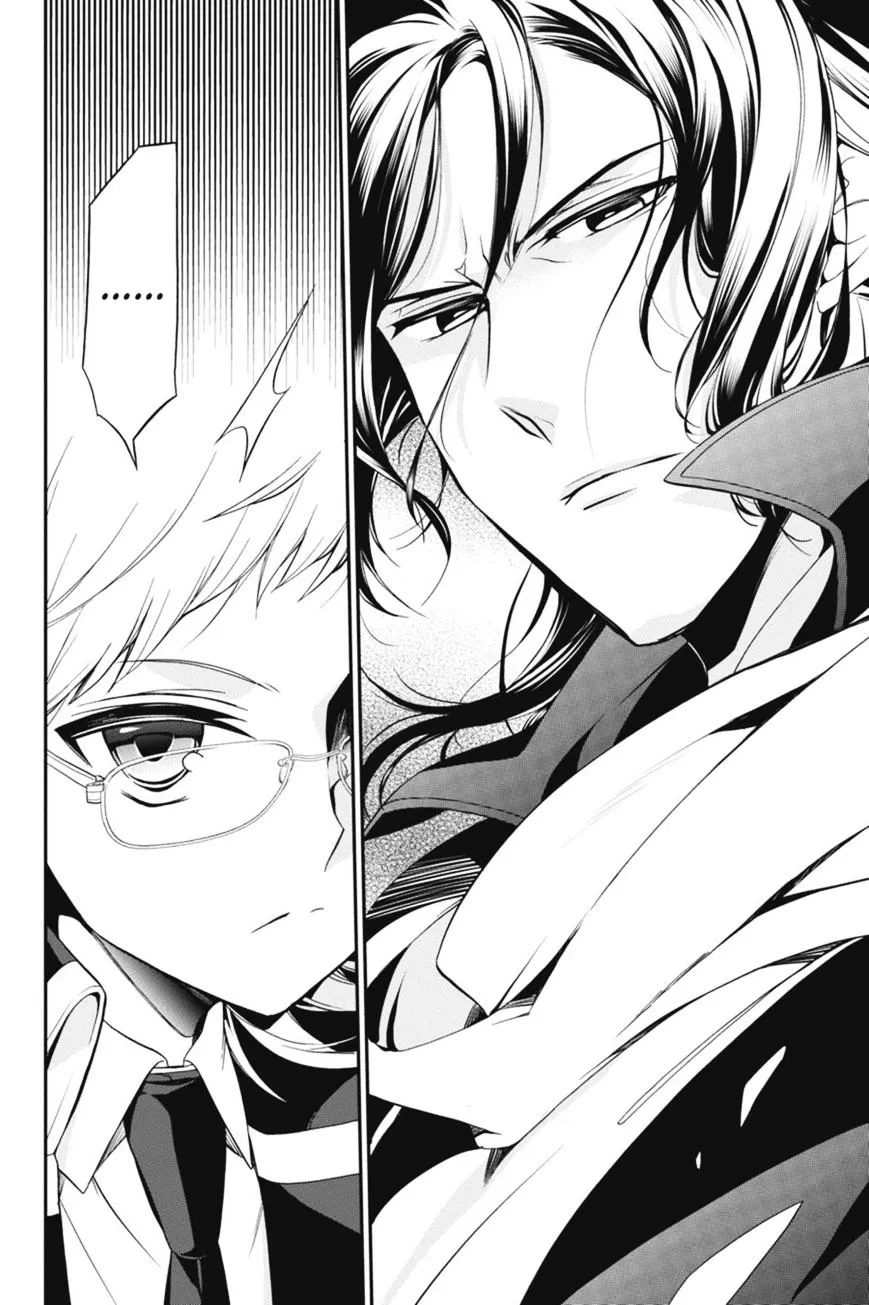 The Royal Tutor Chapter 36 page 19 - 