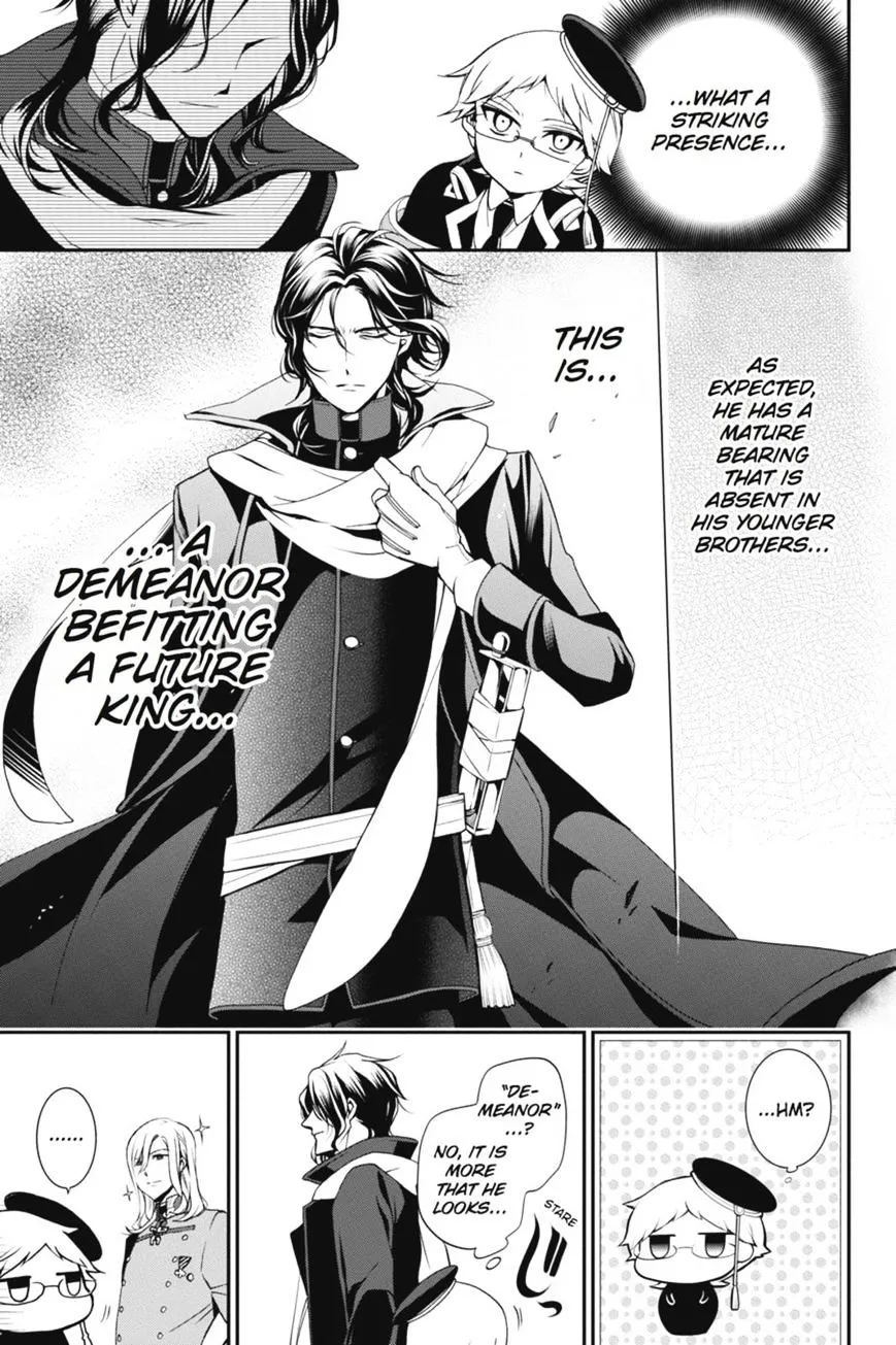 The Royal Tutor Chapter 36 page 20 - 