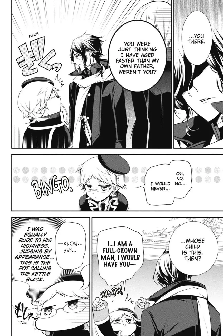 The Royal Tutor Chapter 36 page 21 - 