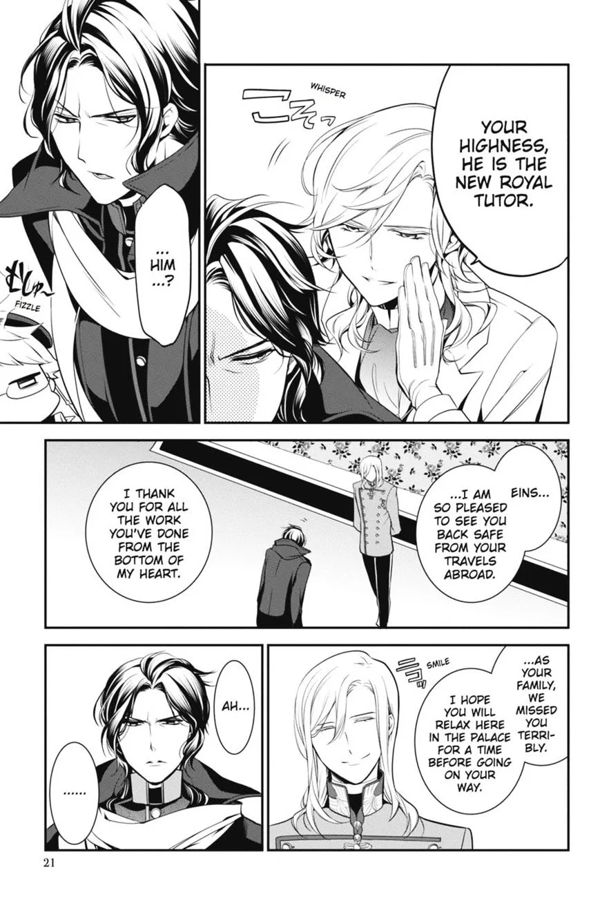 The Royal Tutor Chapter 36 page 22 - 