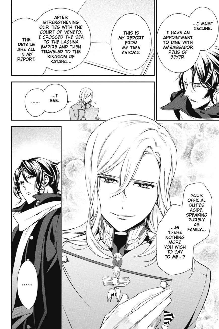 The Royal Tutor Chapter 36 page 23 - 