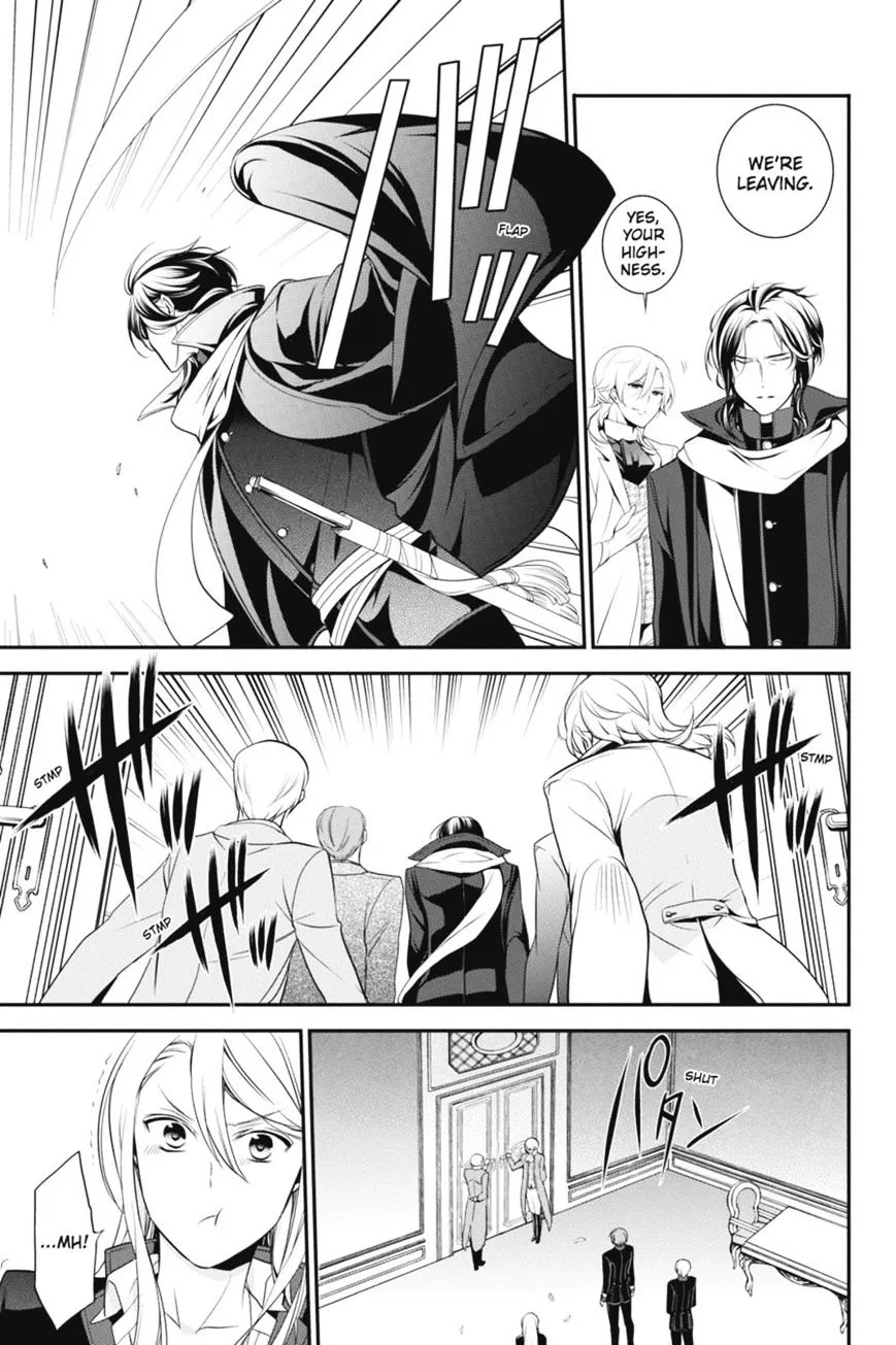 The Royal Tutor Chapter 36 page 26 - 