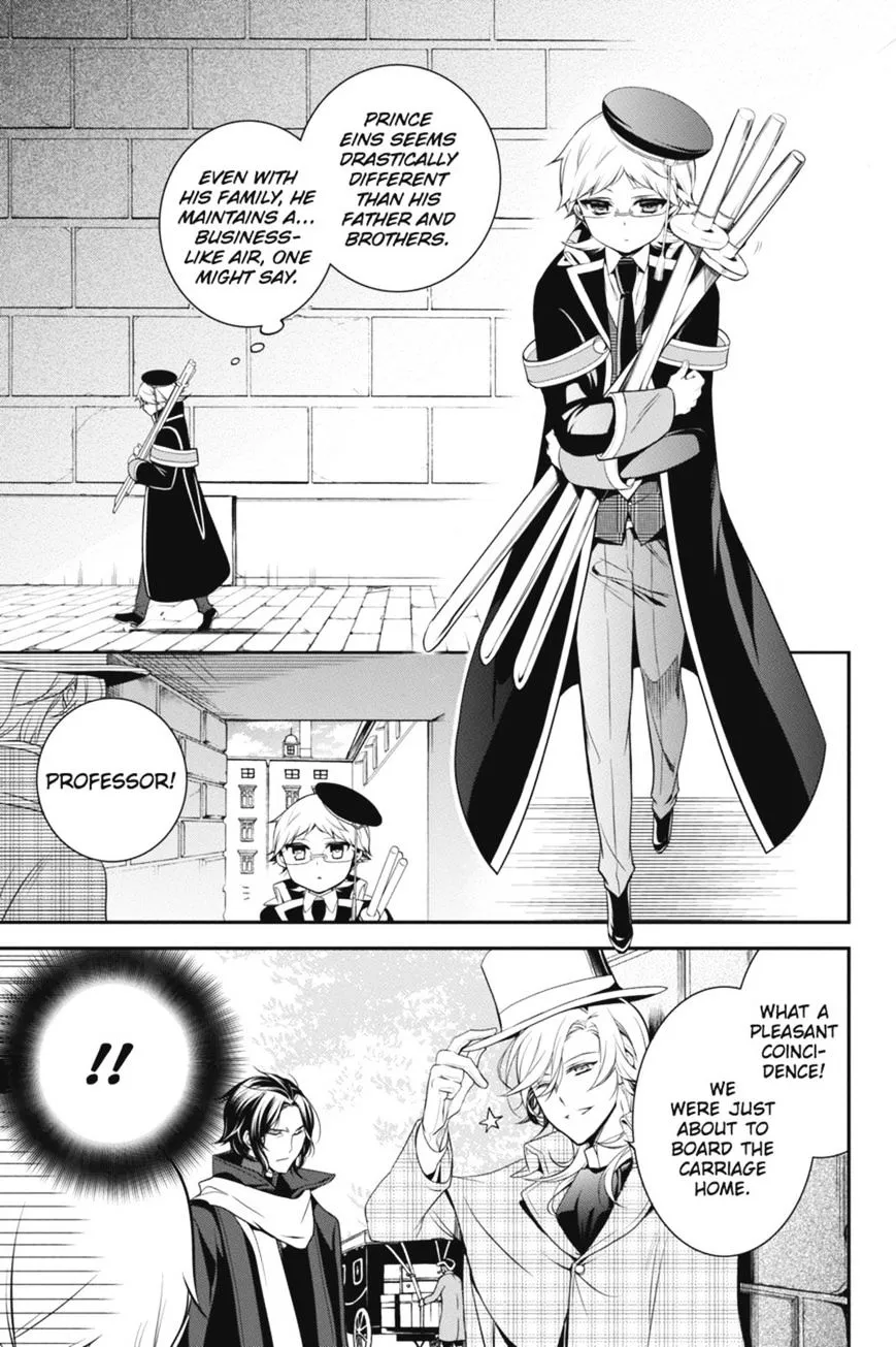 The Royal Tutor Chapter 36 page 28 - 
