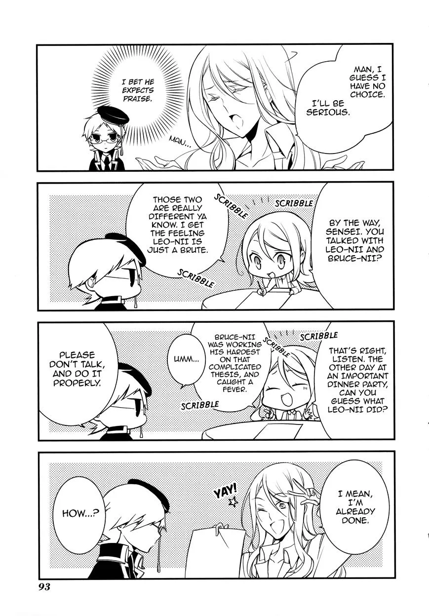 The Royal Tutor Chapter 4 page 12 - 