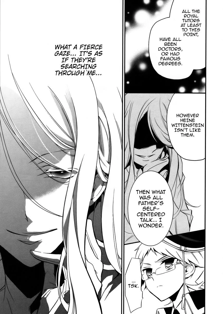The Royal Tutor Chapter 4 page 14 - 