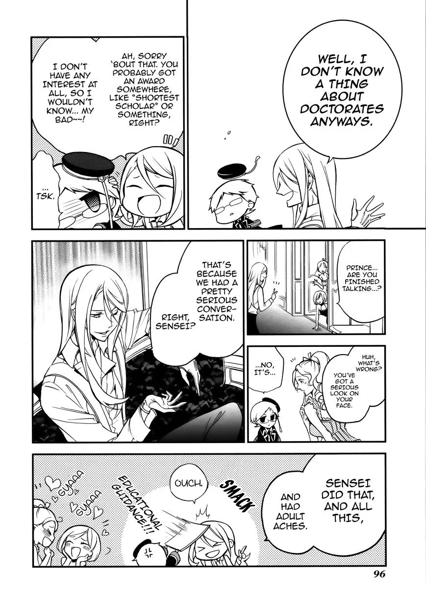 The Royal Tutor Chapter 4 page 15 - 