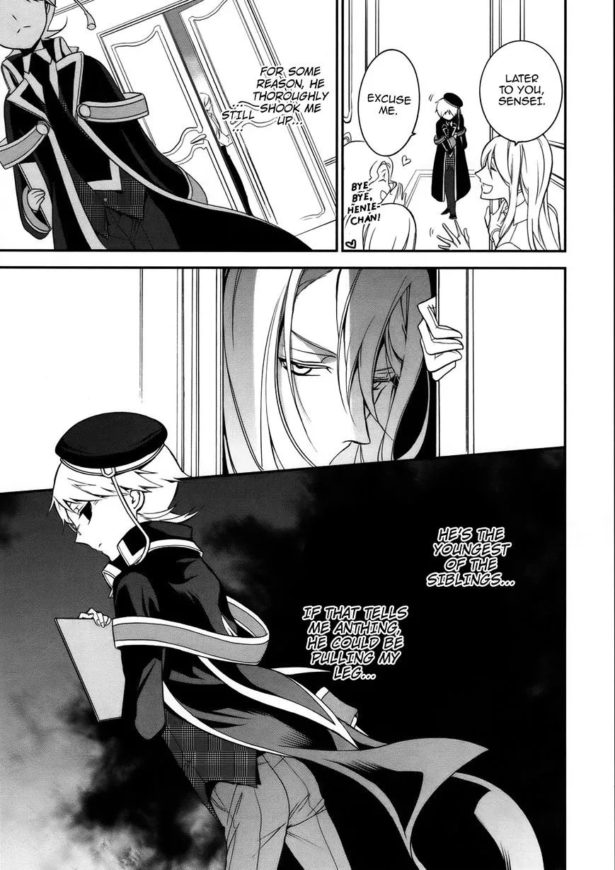The Royal Tutor Chapter 4 page 16 - 