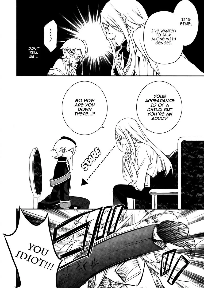 The Royal Tutor Chapter 4 page 9 - 