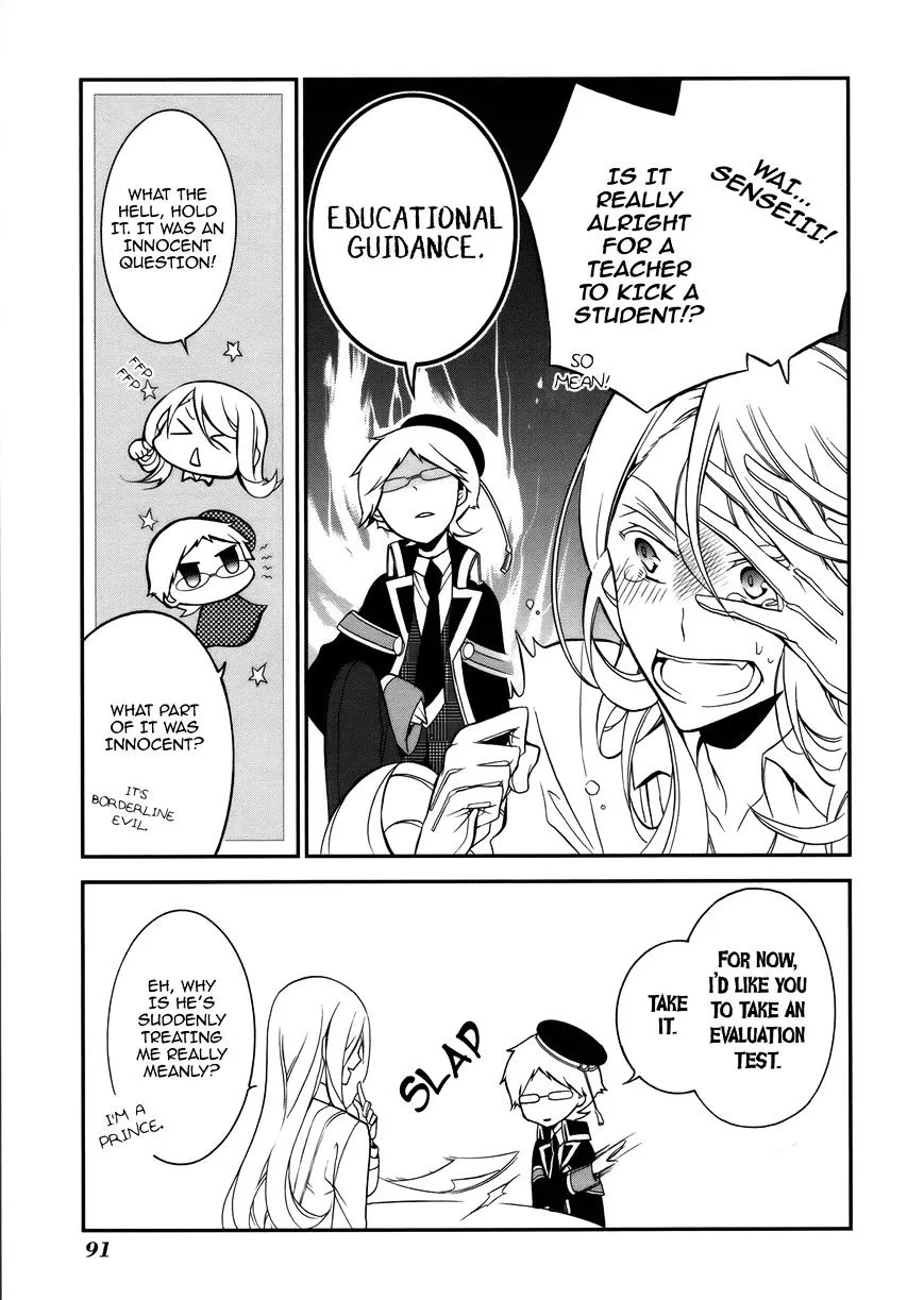 The Royal Tutor Chapter 4 page 10 - 