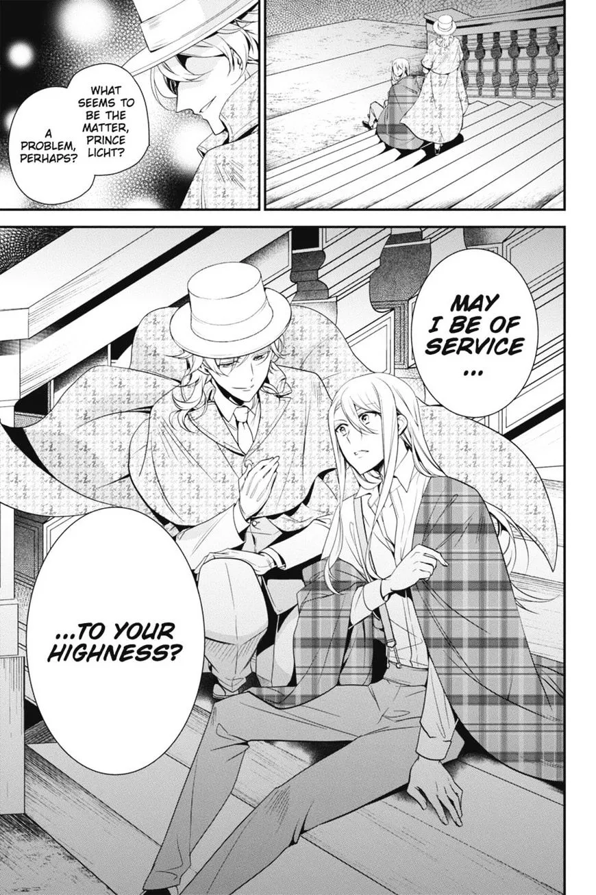 The Royal Tutor Chapter 46.98 page 3 - 