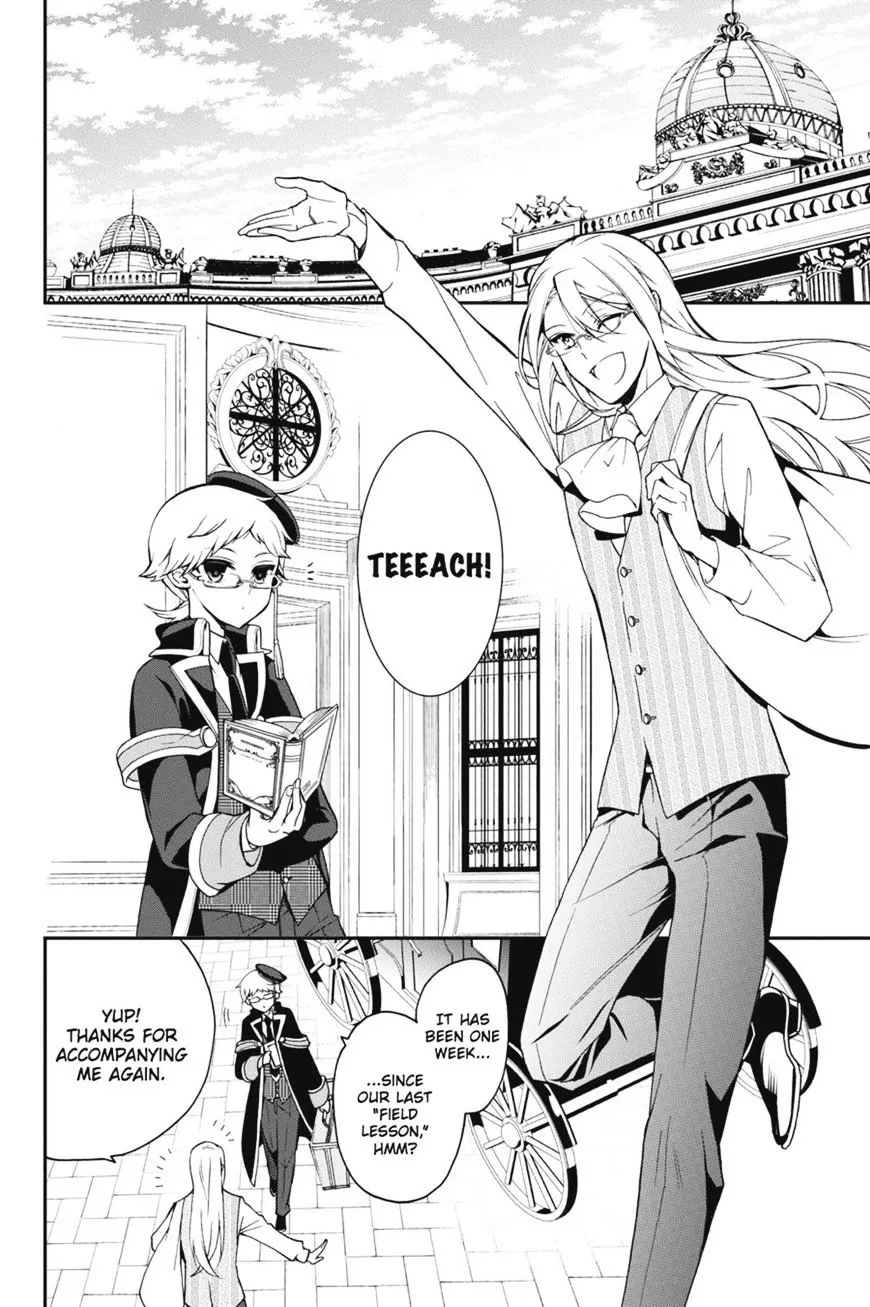The Royal Tutor Chapter 46.98 page 8 - 