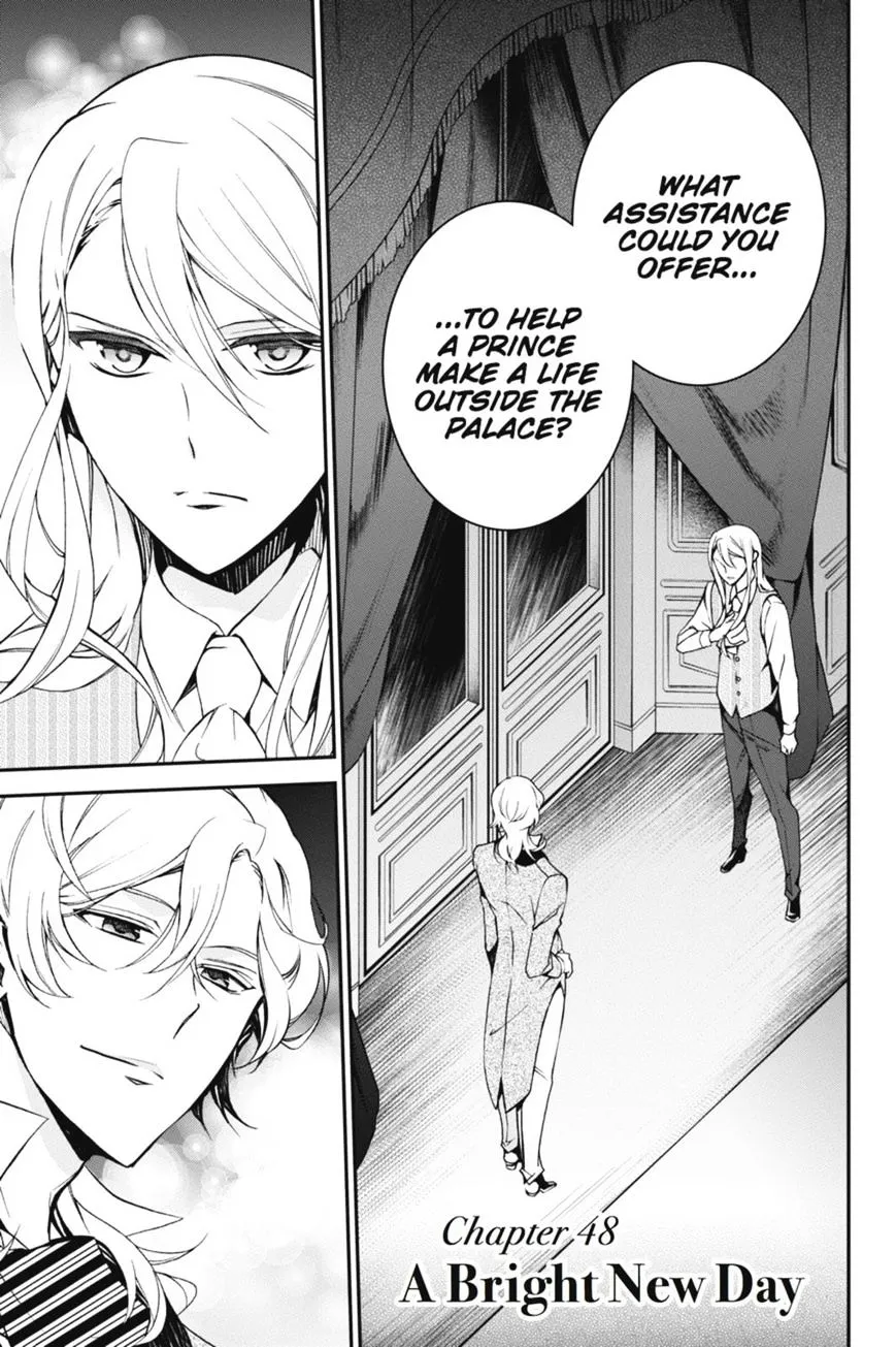 The Royal Tutor Chapter 47.98 page 2 - 