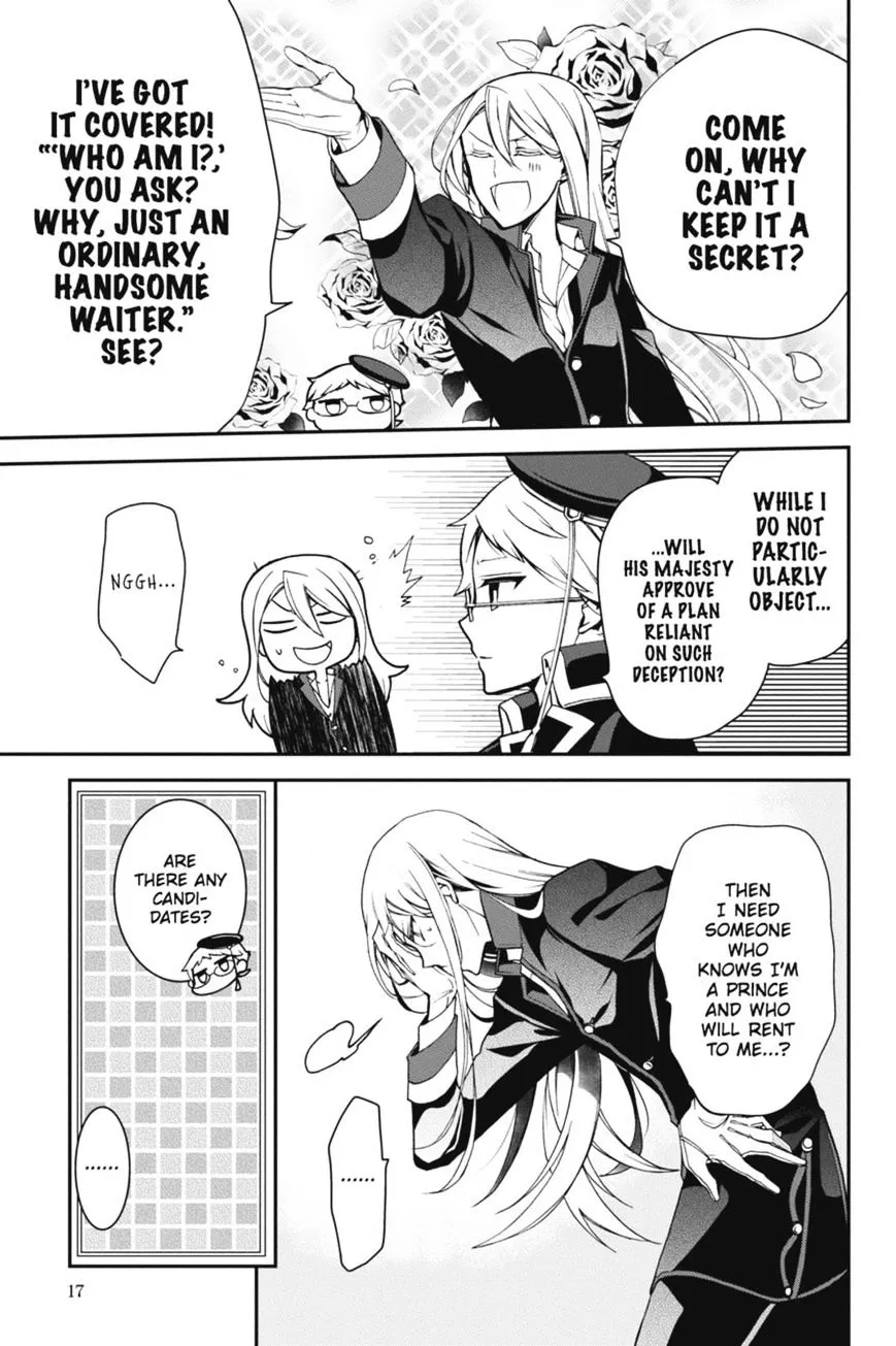 The Royal Tutor Chapter 47.98 page 18 - 