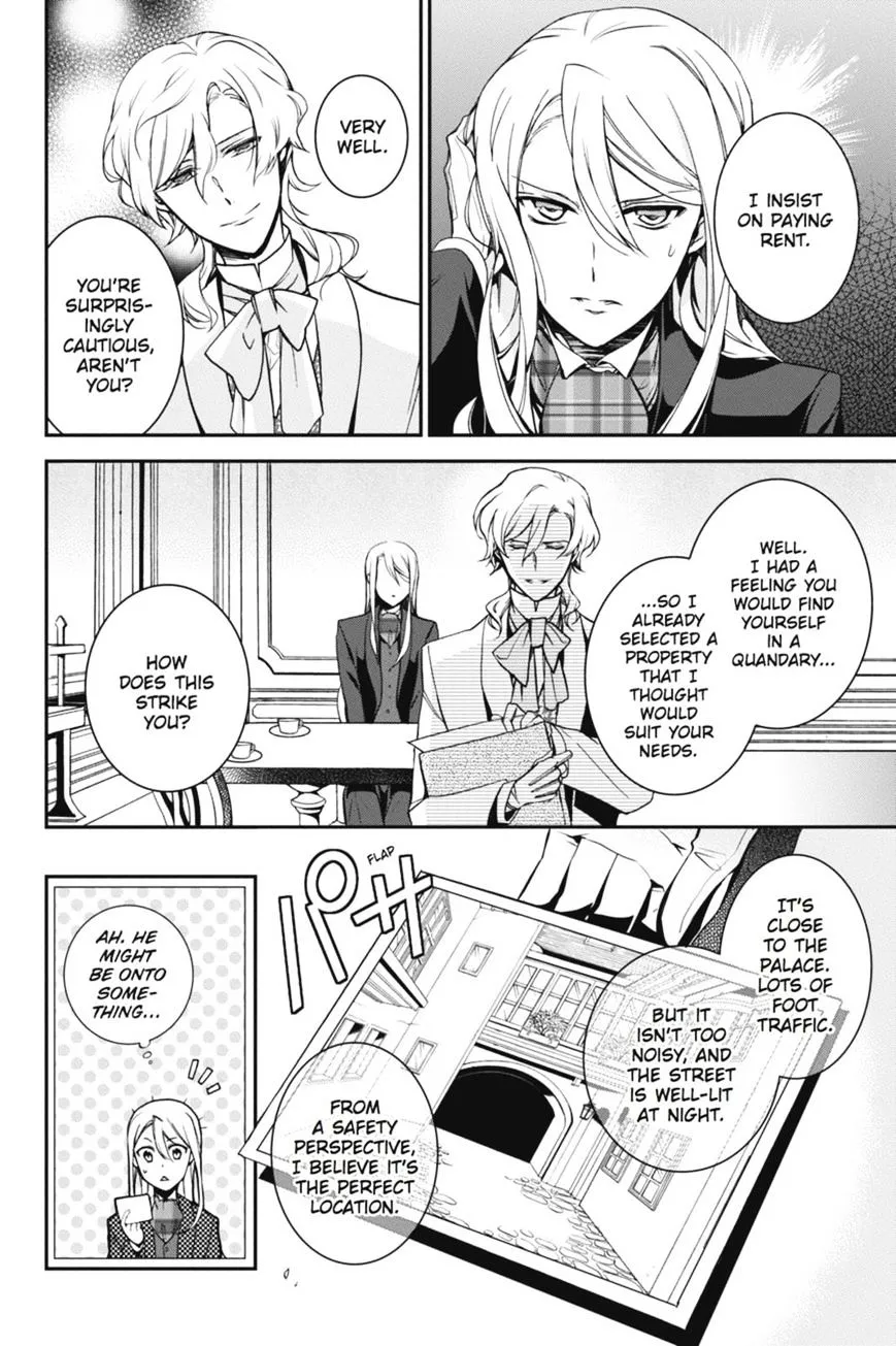 The Royal Tutor Chapter 47.98 page 23 - 