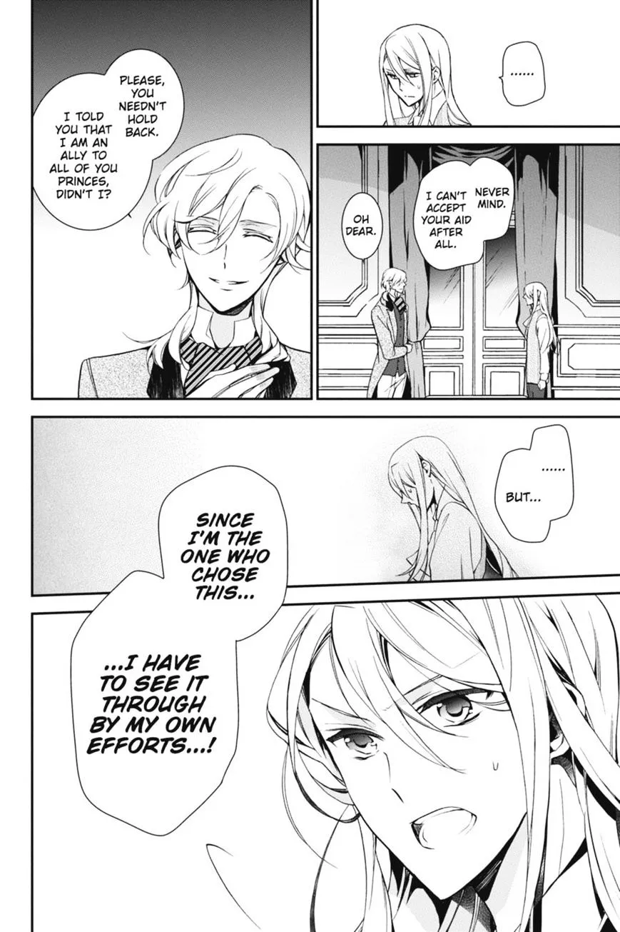 The Royal Tutor Chapter 47.98 page 5 - 