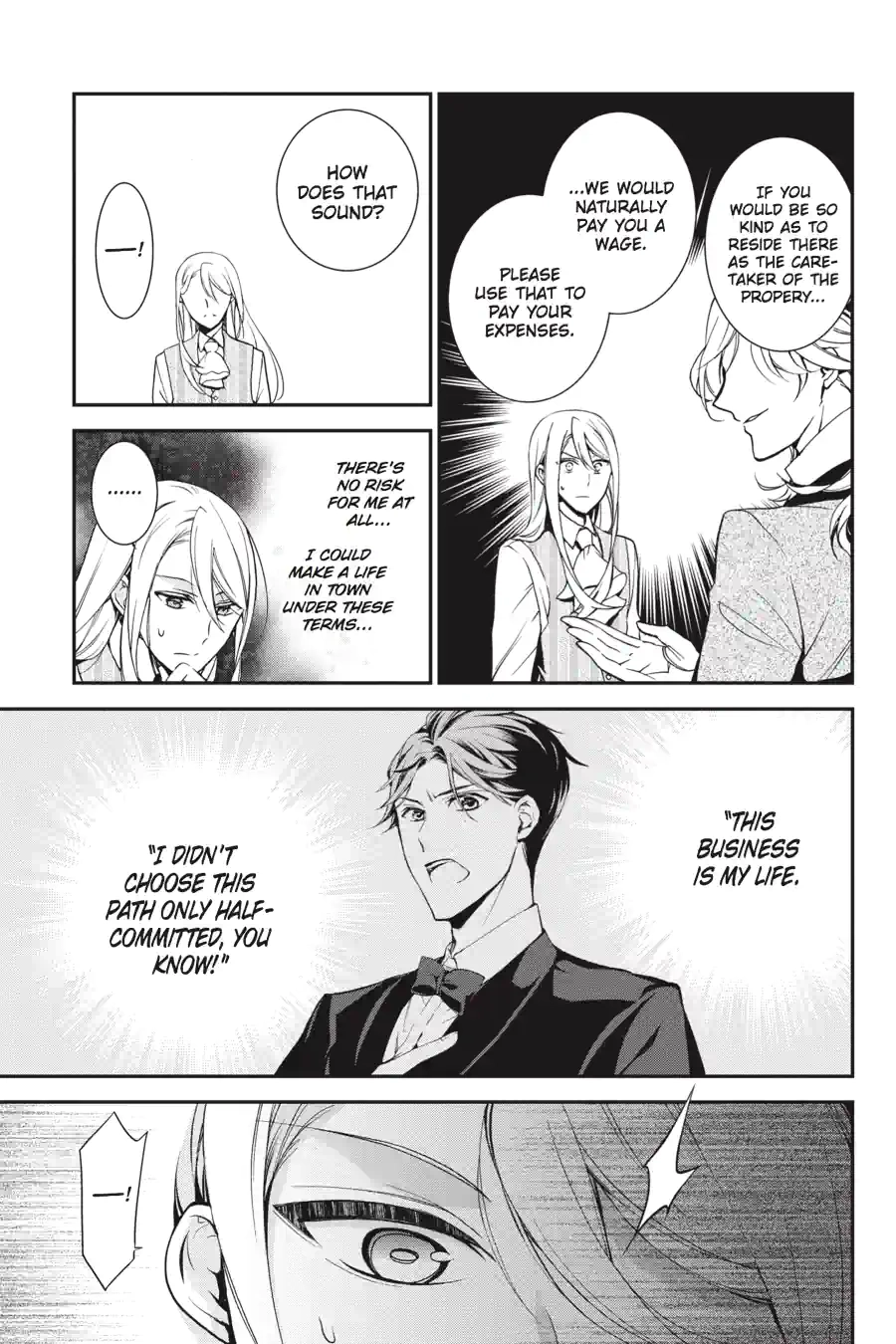 The Royal Tutor Chapter 47.99 page 3 - 