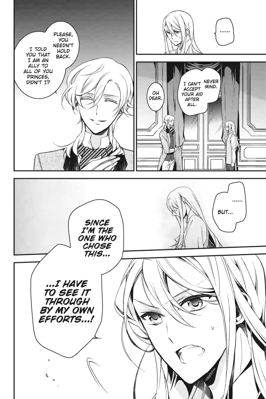 The Royal Tutor Chapter 47.99 page 4 - 