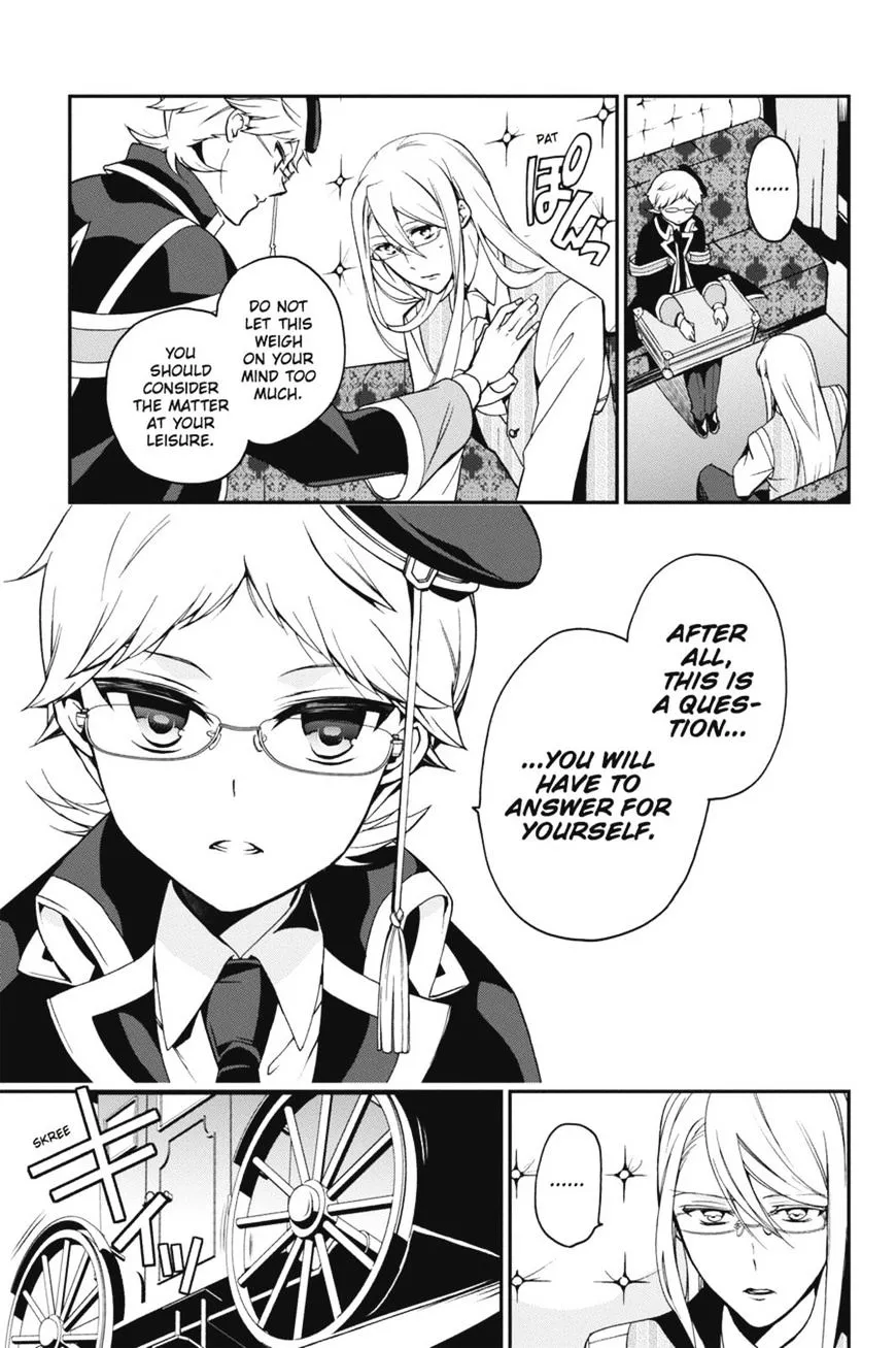 The Royal Tutor Chapter 47 page 17 - 