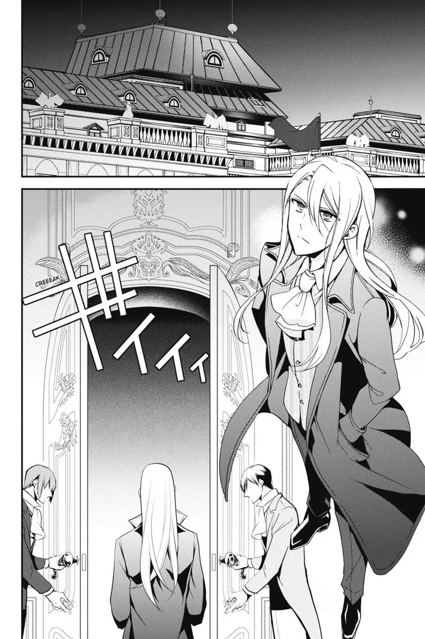 The Royal Tutor Chapter 47 page 34 - 