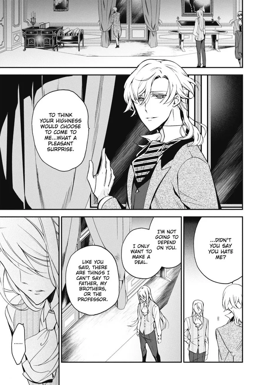 The Royal Tutor Chapter 47 page 35 - 